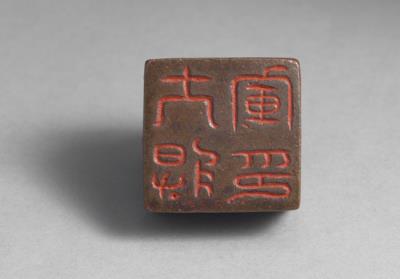 图片[2]-Bronze seal with inscription “Da jiangjun yin”, Eastern Han dynasty (25-220)-China Archive